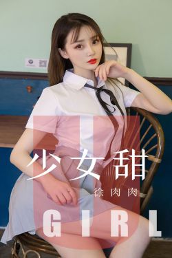 掌家娘子